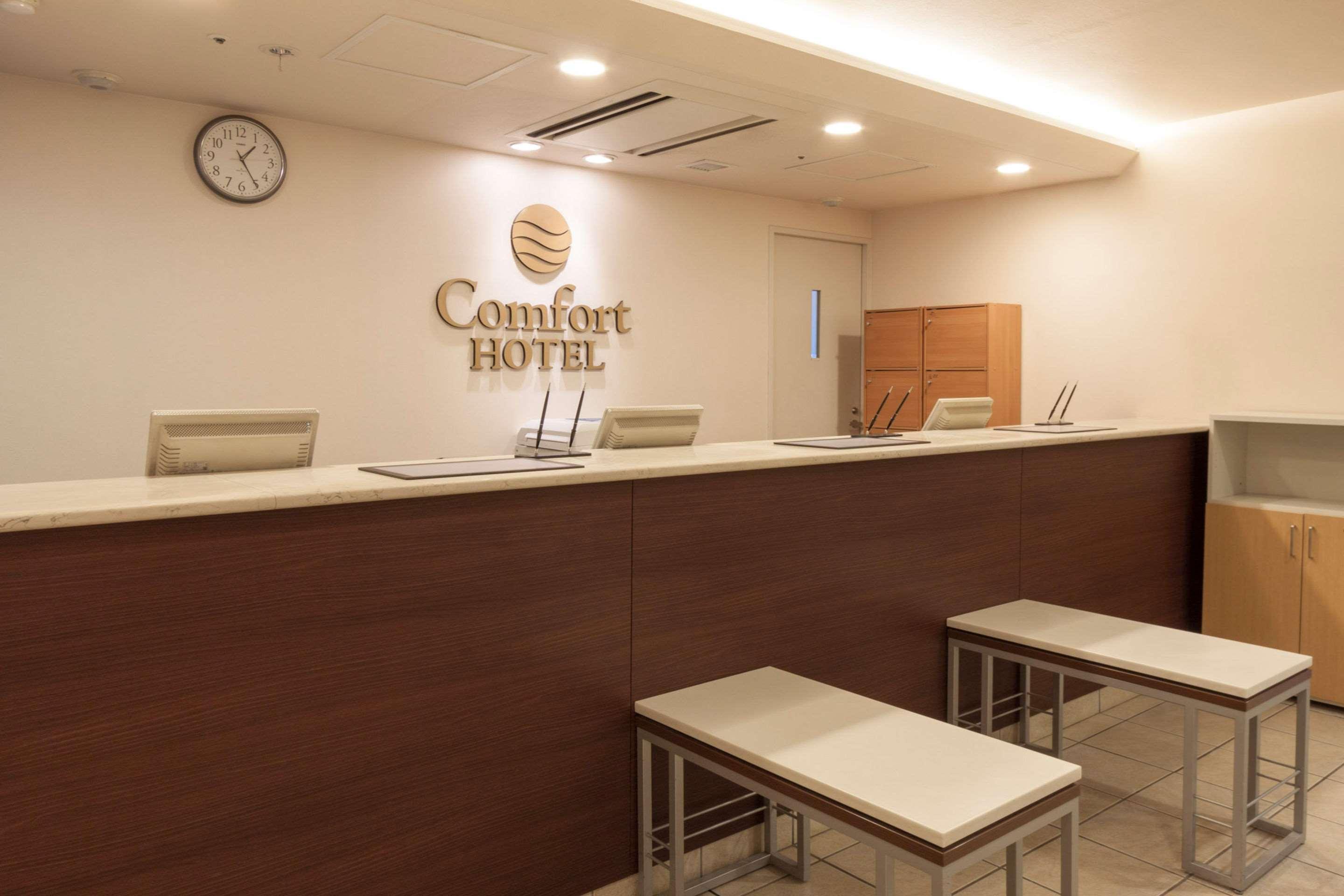 Comfort Hotel Yokohama Kannai Exteriér fotografie